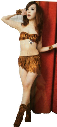 Animal print bra size - animal, thong